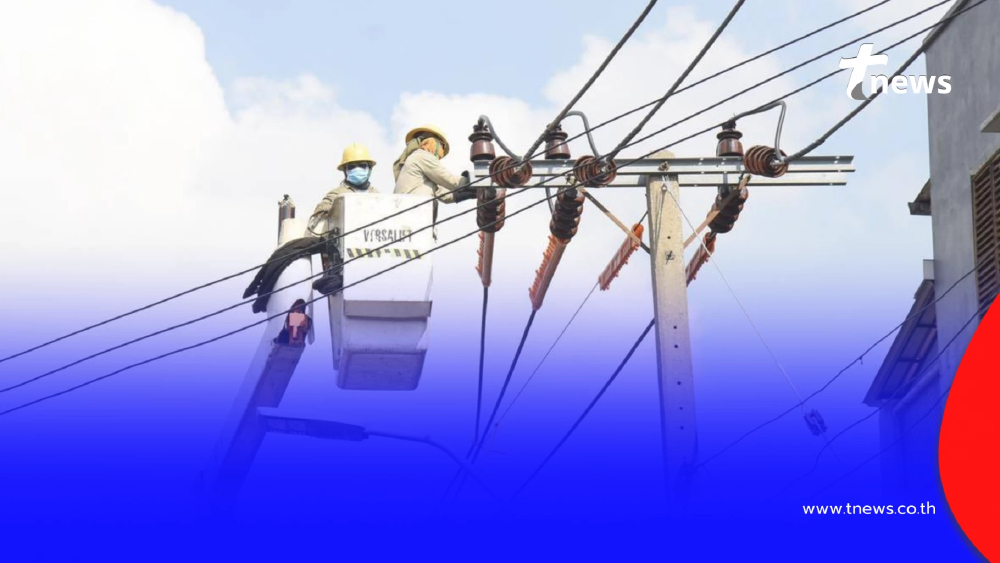 "ไฟดับ 14 ก.พ. 69" กฟน. ประกาศดับไฟ 39 จุด กทม. นนทบุรี สมุทรปราการ