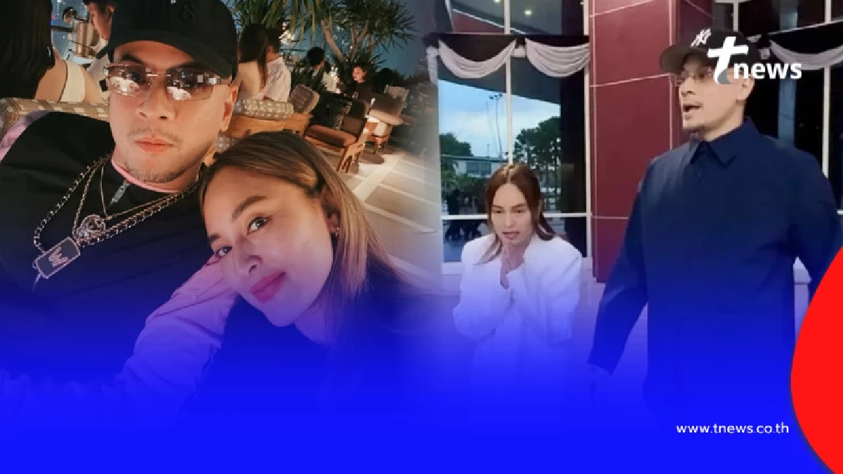 เปิดจำนวนเงิน "นานา ไรบีนา - เวย์" ต้องชดใช้คืน 11 ผู้เสียหาย