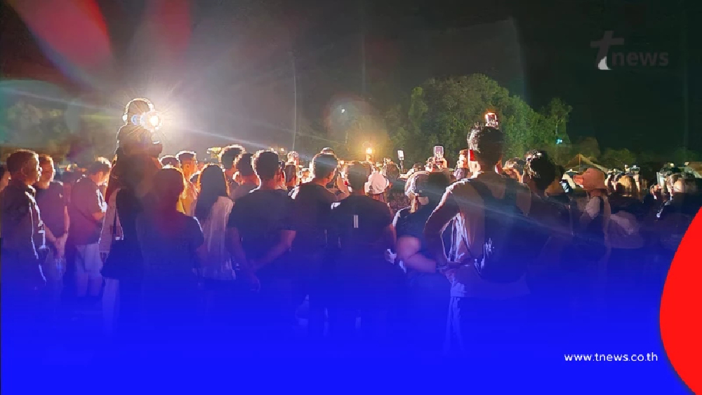 นักวิ่ง 1,800 คนโวย จ่ายคนละพัน งานวิ่งเขาใหญ่ เจอผู้จัดเทงาน