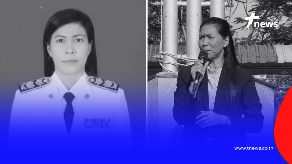 ไร้ปาฏิหาริย์ "ผอ.ศศิพัชร" ผอ.โรงเรียนพะตงประธานคีรีวัฒน์ เสียชีวิต
