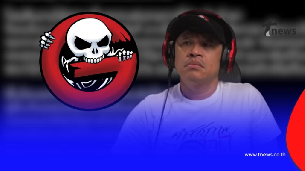 "เดอะโกส" ชี้แจงตรง ๆ หลัง "นักเล่าดัง" เล่าเรื่องคล้าย นิยายดัง