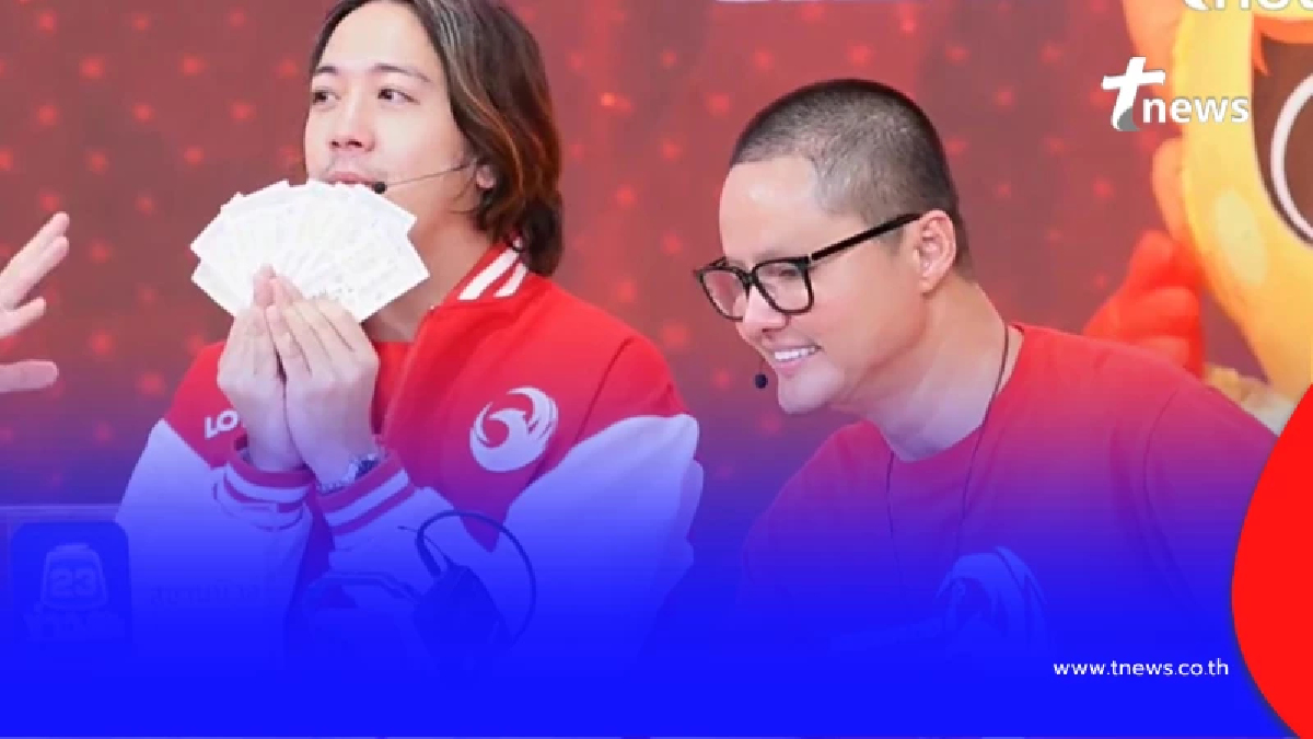 เศรษฐีใหม่กับลอตเตอรี่พลัส ซื้อครั้งแรกรับจัดหนักทั้งหมด 48 ล้าน