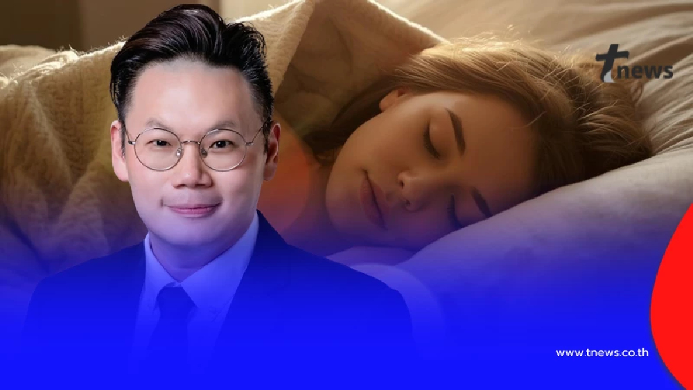 เอ้าเพิ่้งรู้ "5วิธี" ทำก่อนนอน หมอเผยเอง หลับลึก หลับง่าย แน่นอน