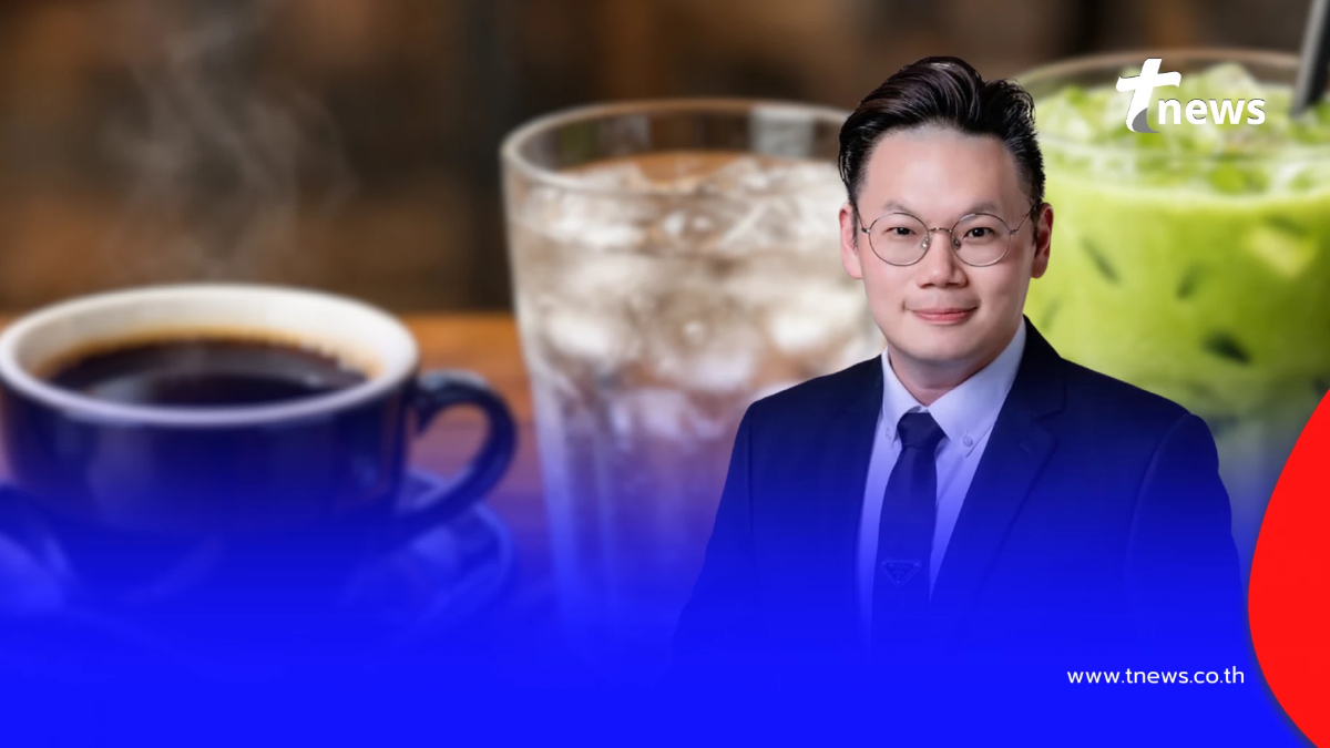 หมอเจด เปิดชัดๆ 5 เครื่องดื่มตอนเช้า ลดน้ำตาลพุ่ง ช่วยคุมอินซูลิน