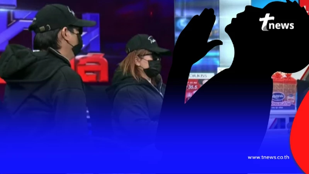 ผัวยอมกราบเท้า ชายชู้ในเกมเมีย ตามจำนวนที่นอนกับภรรยาตัวเอง