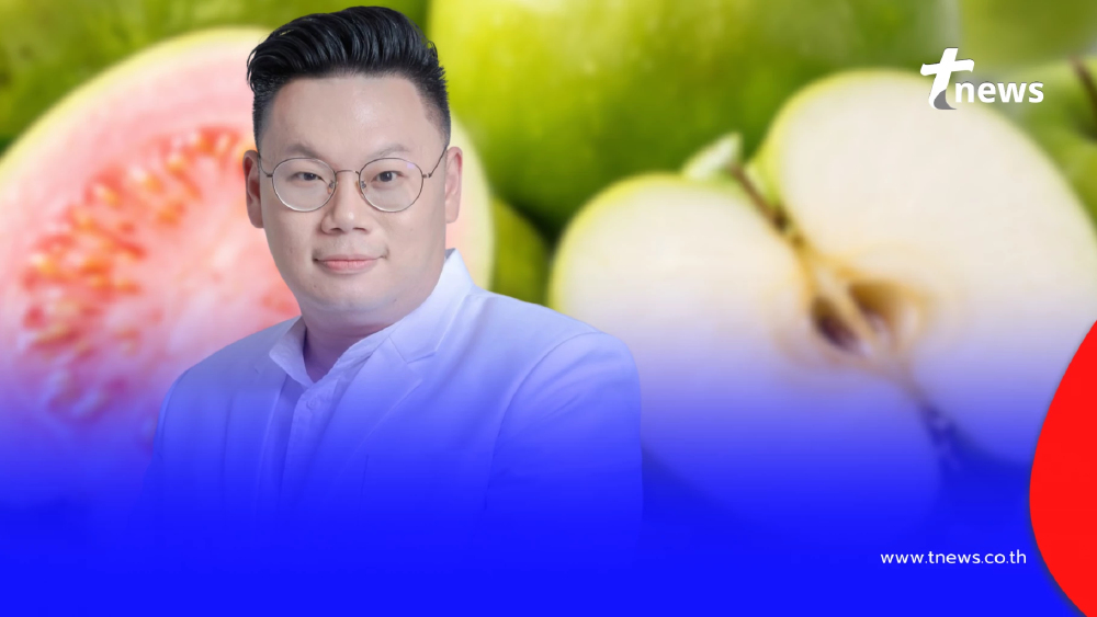 5 ผลไม้น้ำตาลต่ำ คนไตรกลีเซอไรด์สูง เลือกกินให้ถูก ลดไขมันพอกตับ