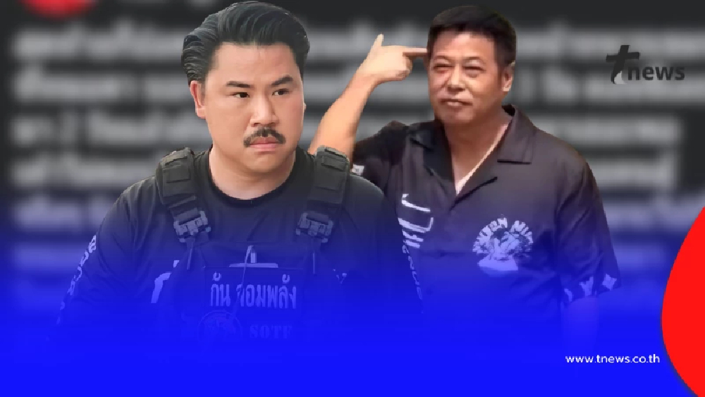 "กัน จอมพลัง" ลั่นตรง ๆ ถึง "หัวหน้าทหารเขมร" บอกเลย มีร้องเสียงหลง