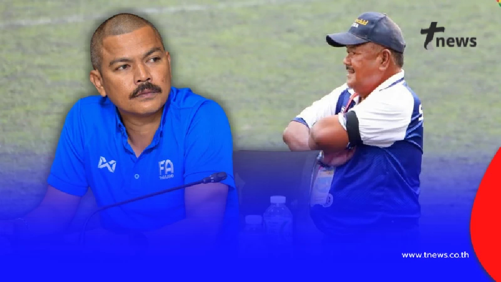 "โค้ชอู๊ด" ฝากประโยคเด็ดถึง "อาจารย์สกล" ย้ำอย่าพาดพิงใคร