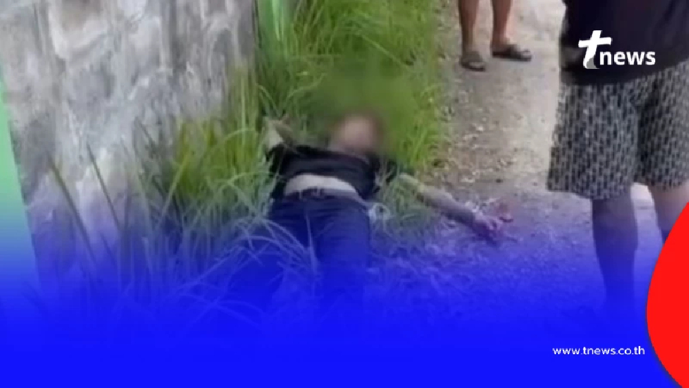 หมดสภาพ นักวิ่งลมกรด ทิ้งของหนีตำรวจ สุดท้ายนอนเป็นลม