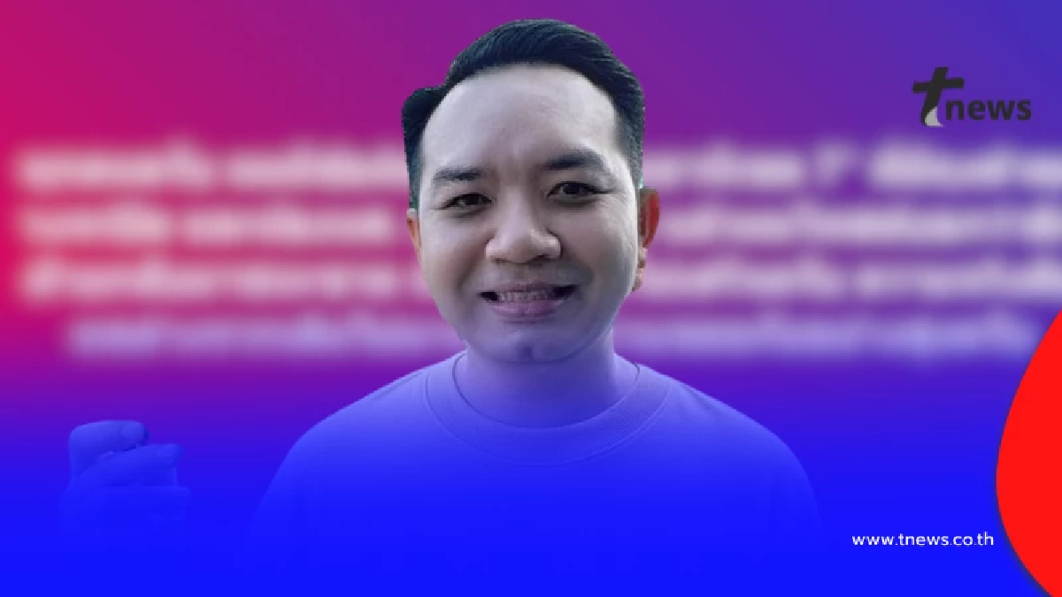 "หมอแล็บแพนด้า" ตัดสินใจขอโทษ หลังรู้ความจริง เรื่อง ปทุมฯ เขต 7