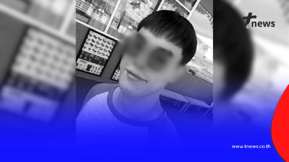 พบแล้ว "น้องกอล์ฟ" หายตัวนานกว่า 1 สัปดาห์ ก่อนเจอรถอยู่ชลบุรี