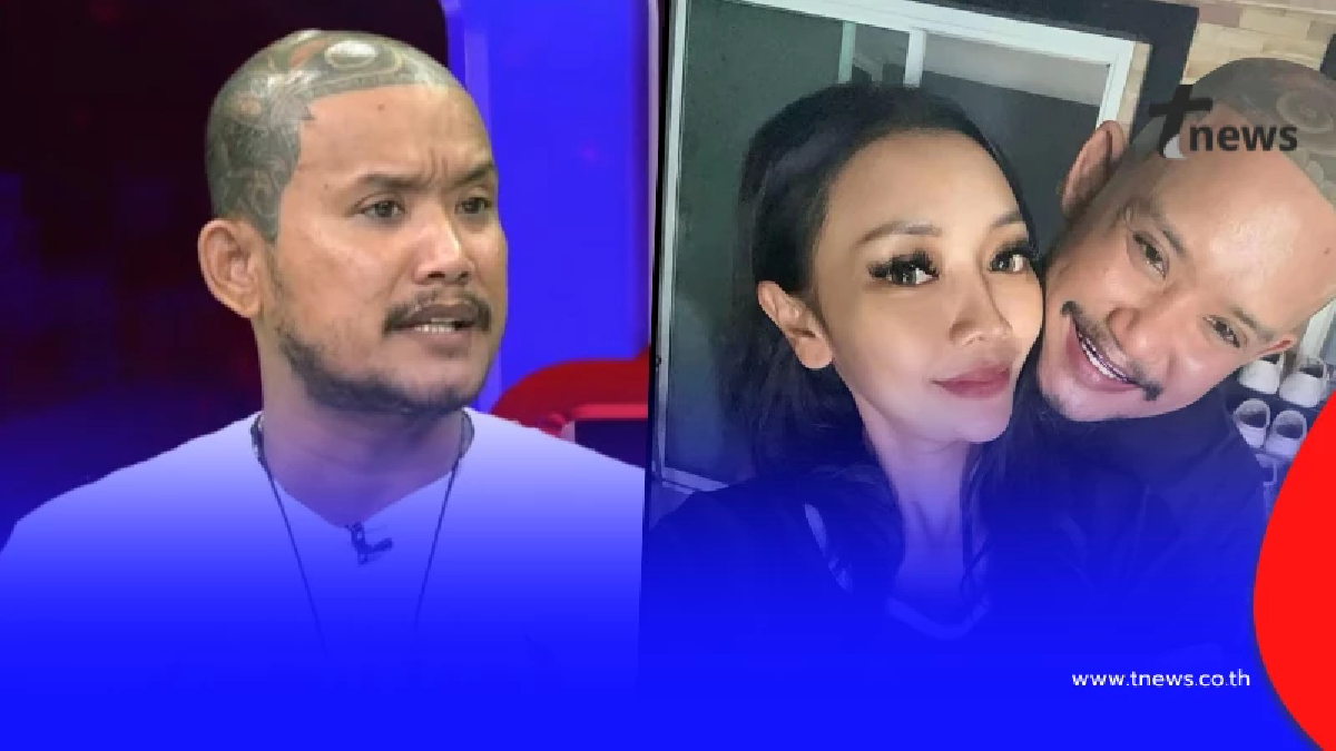 ยิ่งเศร้า หลังเห็น "เมียเสือ ดุสิต" โพสต์ล่าสุด ใครจะไปคิด