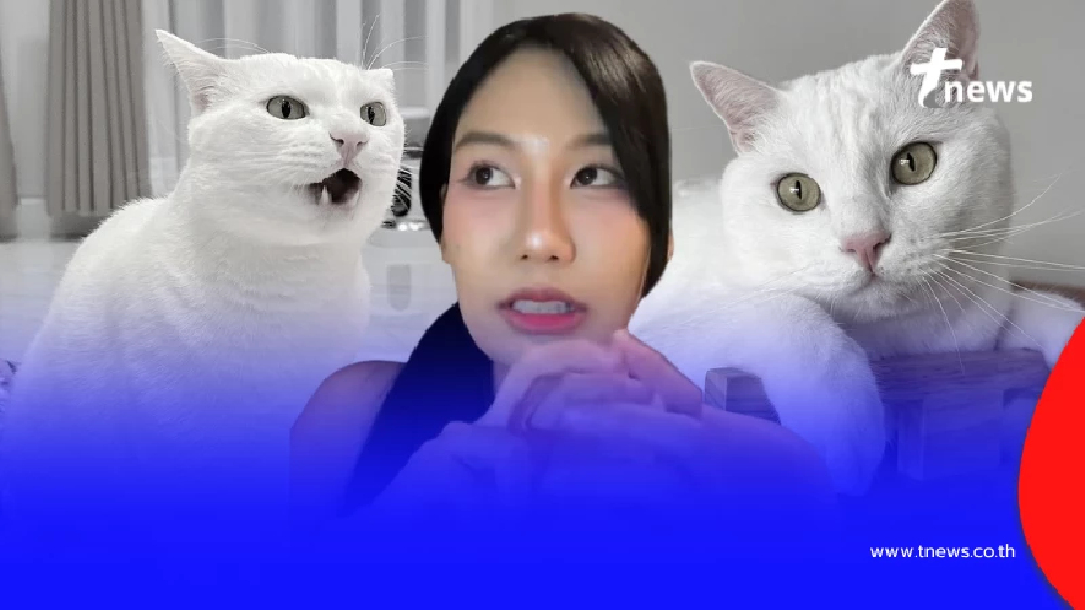 แม่ไข่ขาว เปิดใจเล่าเหตุการณ์ในวันสูญเสีย เกิดอะไรขึ้น