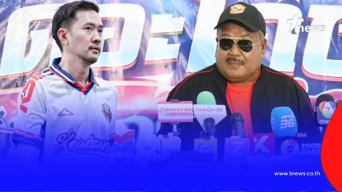 ไลก์เกือบแสน "บอย ท่าพระจันทร์" โพสต์สั้นๆ หลัง "อ.สกล" โดนปลดฟ้า