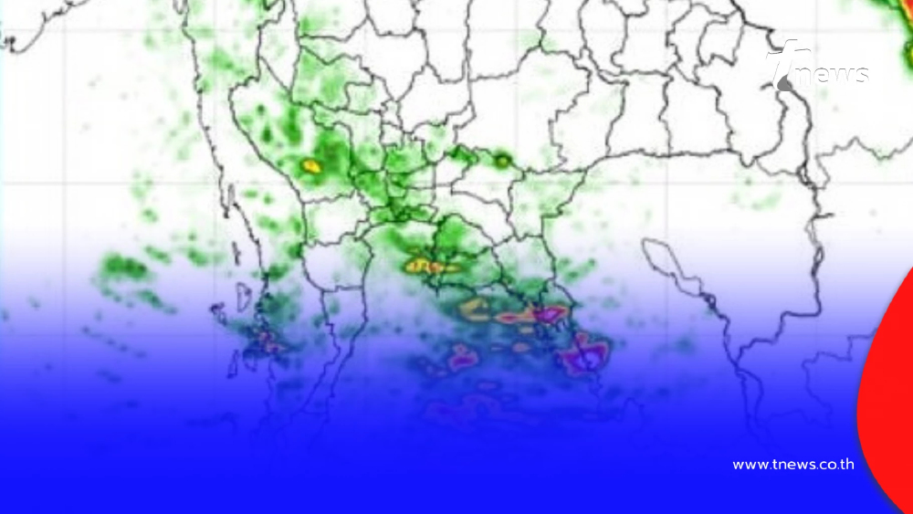 เตือนพยากรณ์อากาศวันเลือกตั้ง 8 ก.พ. 69 ภาคไหนเจอฝนฟ้าคะนอง ลมแรง