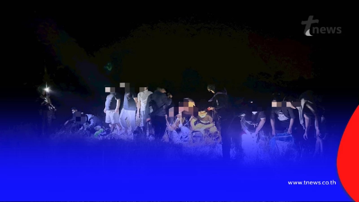 กกล.บูรพา รวบ 12 แอดมินเว็บพนัน ลักลอบเข้าเมือง จ.สระแก้ว