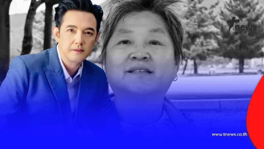 ใจหาย "หนุ่ม ศรราม" อาลัยคนสำคัญ ทำบุญใหญ่ครั้งสุดท้าย