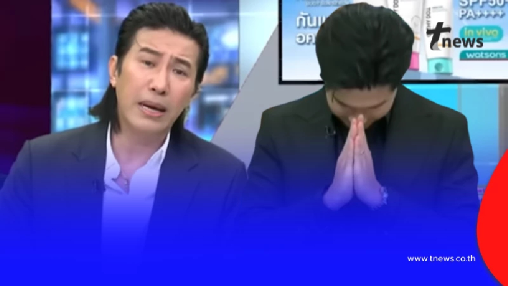 เปิดวาร์ป พิธีกรดัง นั่งโหนกระแส 1 วัน แทน หนุ่มกรรชัย เสียงชมสนั่น