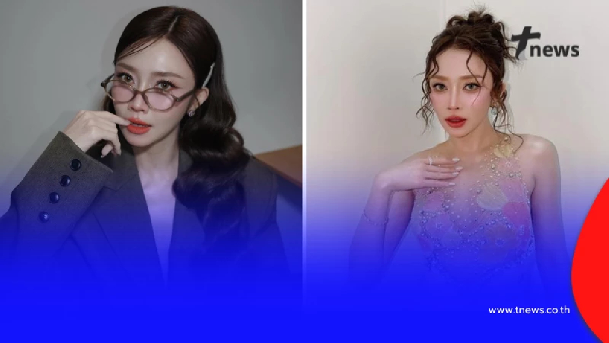 "แอน อรดี" เดือดเจอเพจปั่นข่าวมั่ว ทำอะไรไม่ถูก เจ็บและเสียใจสุดๆ