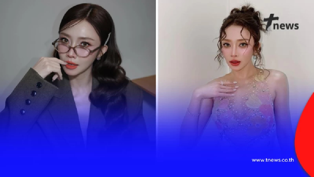 "แอน อรดี" เดือดเจอเพจปั่นข่าวมั่ว ทำอะไรไม่ถูก เจ็บและเสียใจสุดๆ