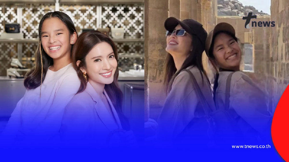 ใจฟูทั้งไทม์ไลน์ “น้องปีใหม่” ลงครัวเสิร์ฟมื้อเช้าให้คุณแม่แอฟ