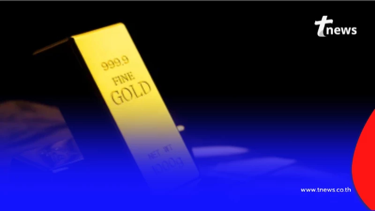 ราคาทองช่วงบ่าย 5 ก.พ. 2569 ราคาทองร่วงแรงไม่หยุด ปรับอีกครั้งที่ 67