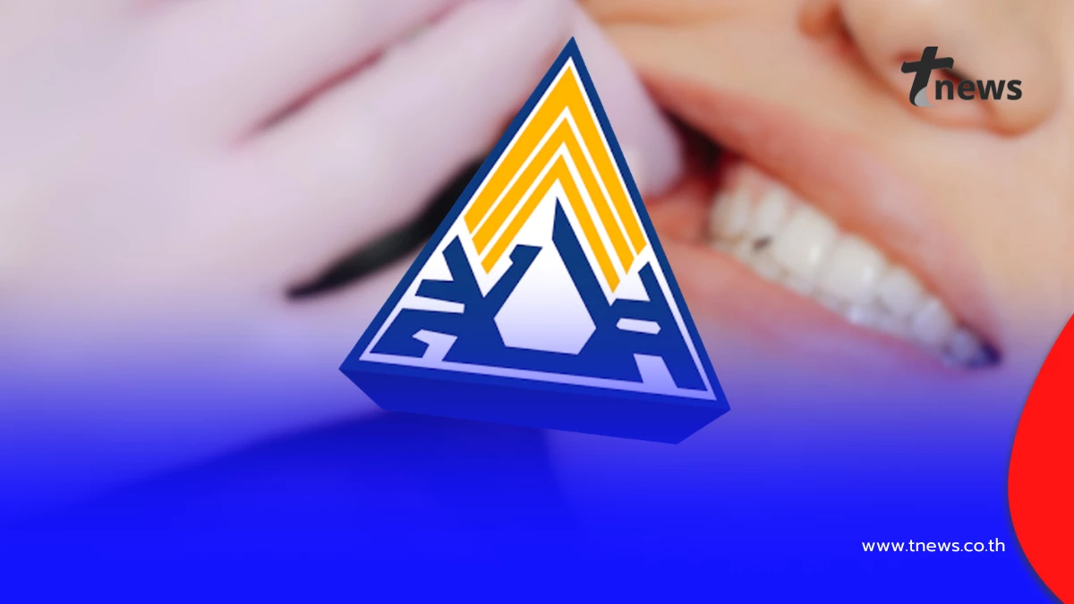 ประกันสังคมไฟเขียว! เพิ่มสิทธิผ่าฟันคุด ไม่ต้องสำรองจ่าย