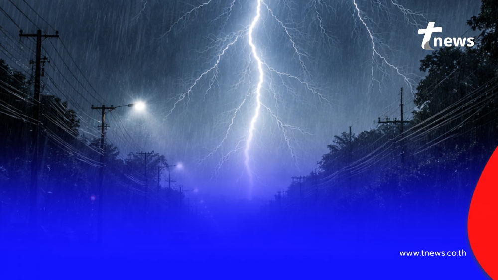 เตือน 18 – 24 ก.พ. เช็กพื้นที่ไทยเจอฝนถล่ม ฝนฟ้าคะนอง ลมกระโชกแรง