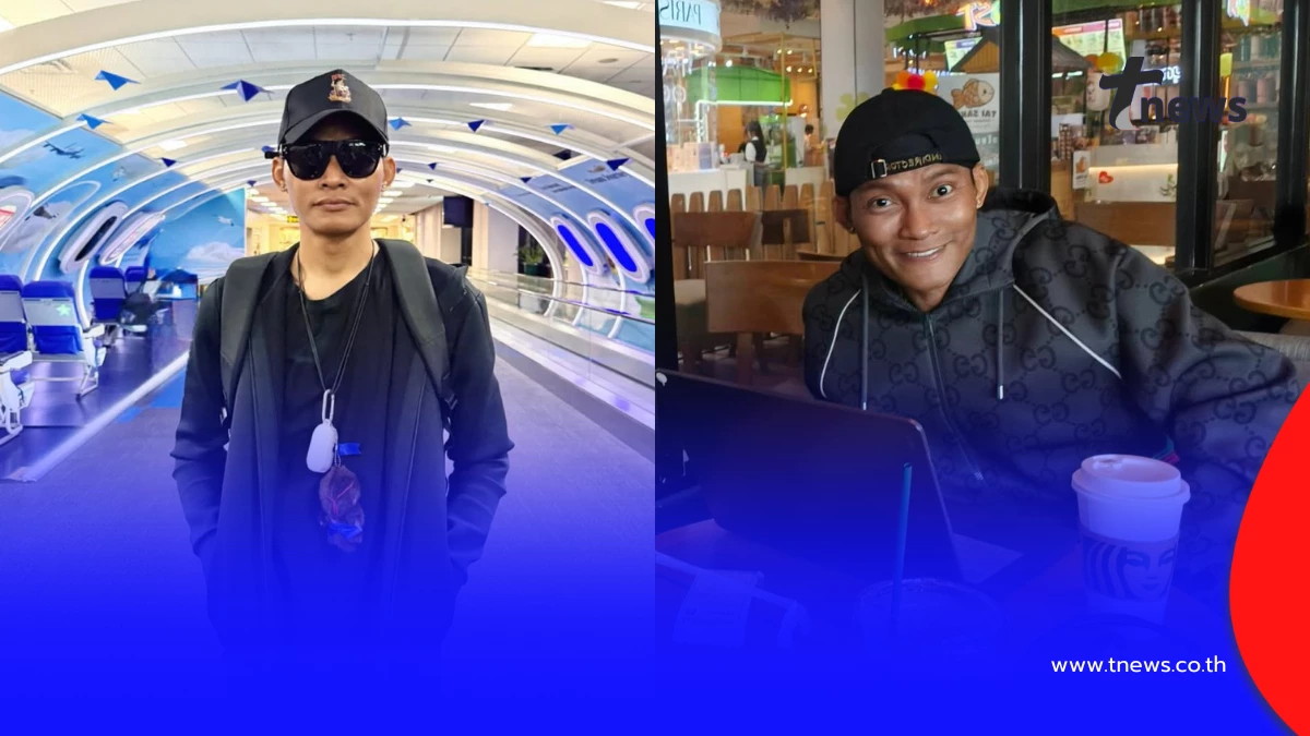 เปิดภาพล่าสุด จา พนม หลังผ่าตัดมะเร็งระยะ 3 แฟนคลับส่งกำลังใจ