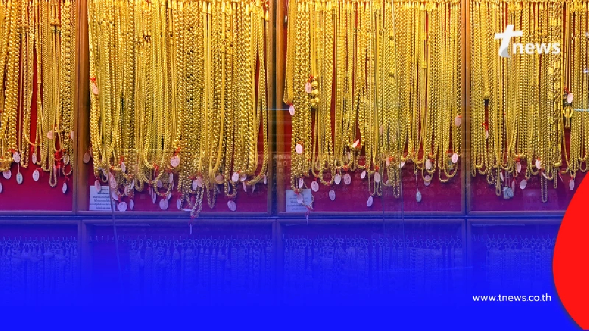 อัปเดตราคาทองช่วงเย็น 3 ก.พ. 69 มีปรับตัวอีกครั้งที่ 63