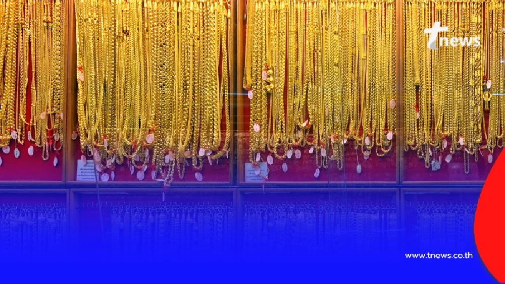 อัปเดตราคาทองช่วงเย็น 3 ก.พ. 69 มีปรับตัวอีกครั้งที่ 63