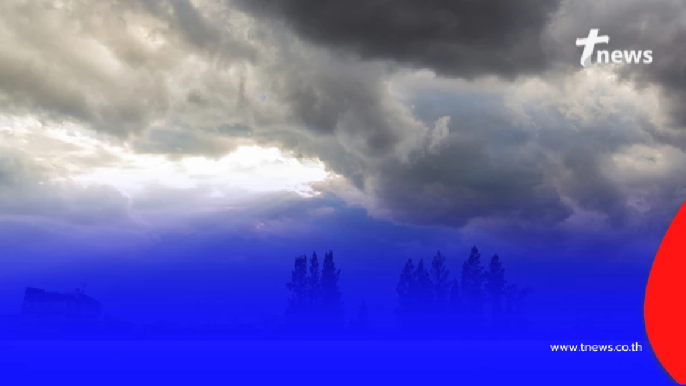 มวลอากาศเย็นจากจีนแผ่คลุมไทย 8-9 ก.พ. ระวังฝนฟ้าคะนองส่งท้าย ก่อนอากาศเย็นลง