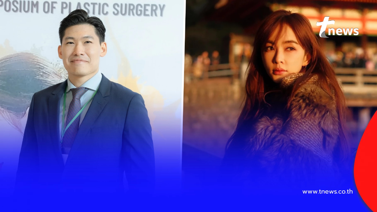 เปิดวาร์ปแฟนใหม่ "เป้ย ปานวาด" โปรไฟล์เลิศ ดีกรีไม่ธรรมดา