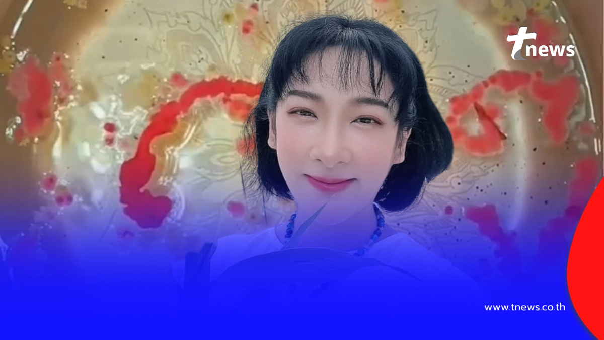 ส่อง "เฟี้ยว์ฟ้าว" เปิดเลขขันน้ำมนต์ แฟนๆฮือฮาเห็นเลขชัด