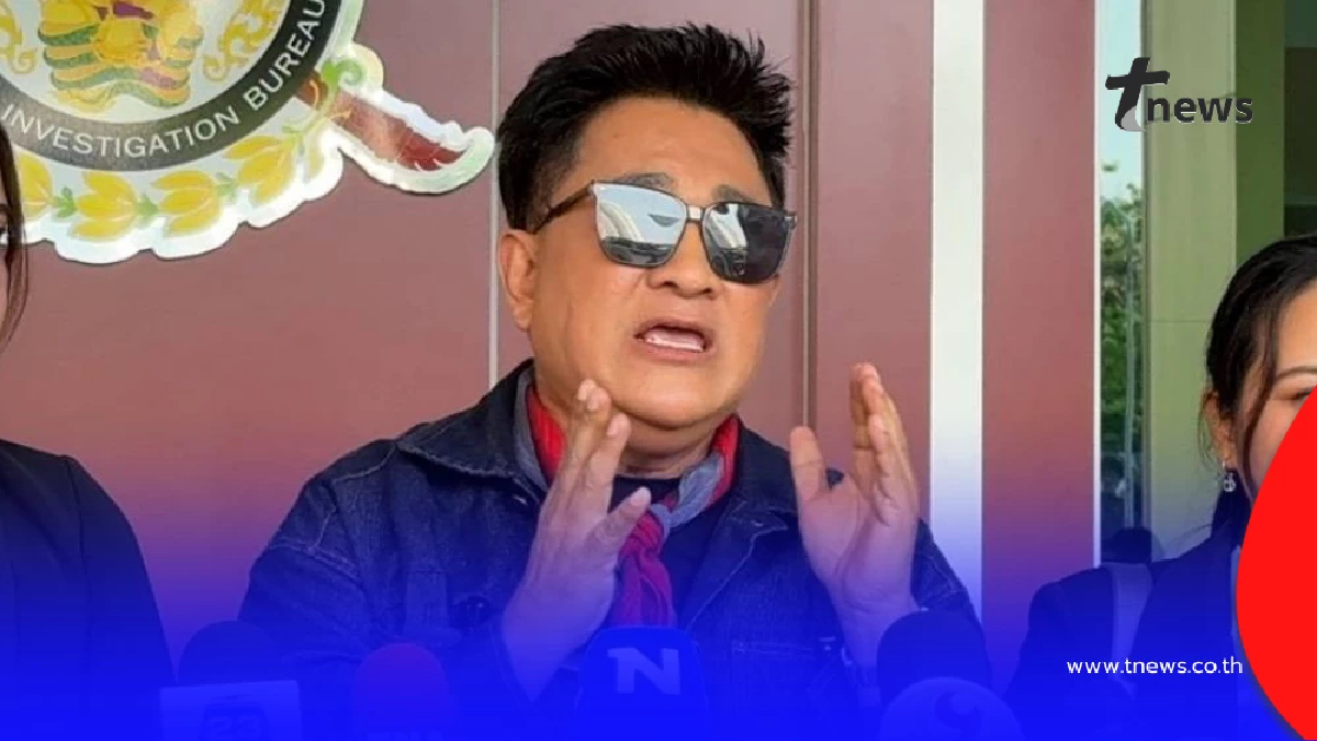 หลุดไปได้ไง เอกชัย ศรีวิชัย ร้องจับเว็บหนังเถื่อน ปล่อยฉายชนโรง