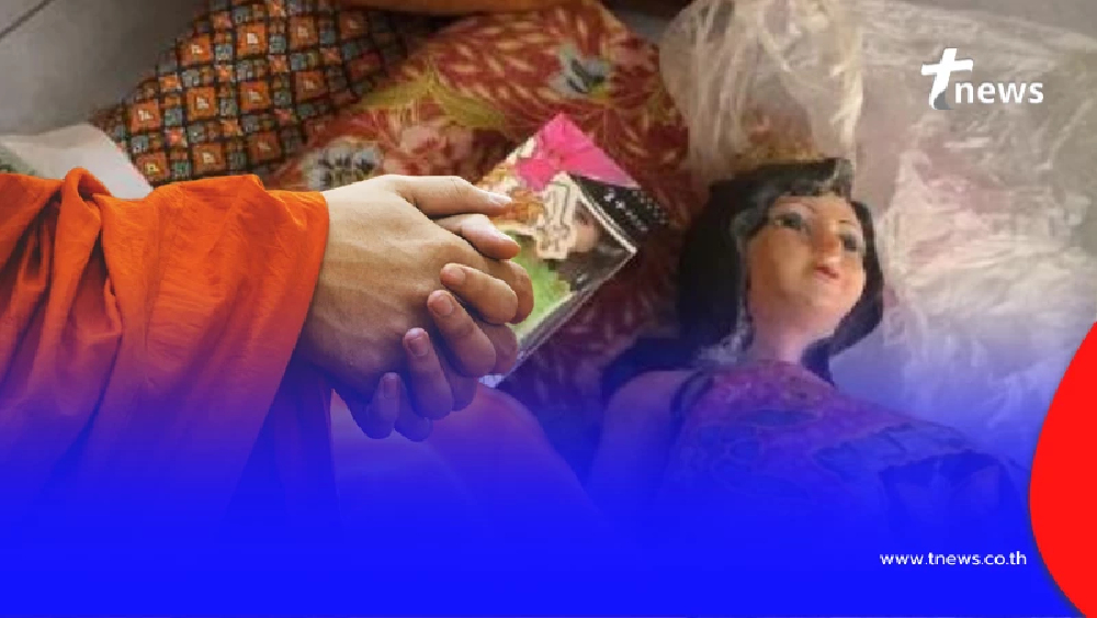 แตกตื่น พระแปลกหน้าให้หวยแม่น ก่อนพบอาการแปลก ตร.มาตรวจยิ่งพีก