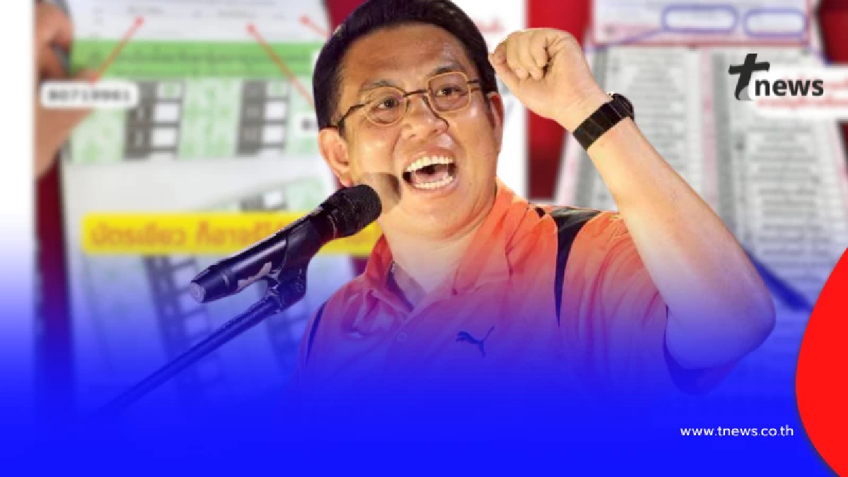 โอ้โห "วิโรจน์" โพสต์เรื่องบัตรเลือกตั้ง ตรง ๆ อ่านจบ มีคนสะเทือน