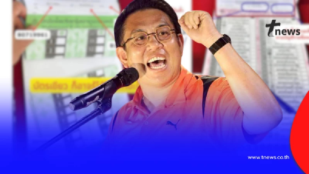 โอ้โห "วิโรจน์" โพสต์เรื่องบัตรเลือกตั้ง ตรง ๆ อ่านจบ มีคนสะเทือน