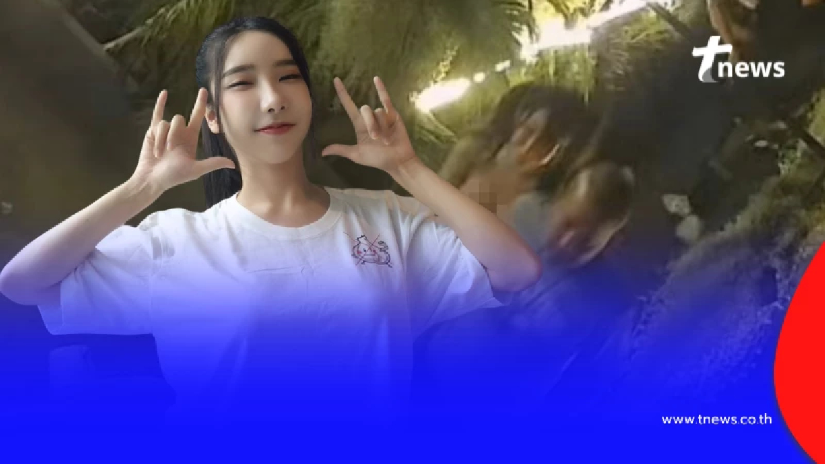 งานเข้า "มิรา" สาวข้างกายเสือ ดุสิต ตำรวจเรียกสอบปมฉาว