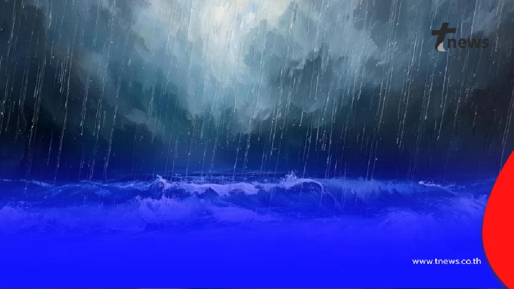 กรมอุตุฯ เตือน อากาศแปรปรวน พายุฤดูร้อน ระวังฝนฟ้าคะนอง