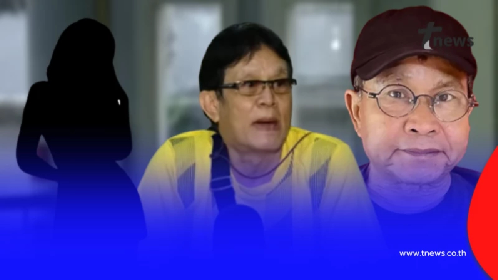 เปิดความจริง ภรรยาคนแรก "เด๋อ ดอกสะเดา" หลังถูกโยงเป็นคนที่ซ่อนไว้