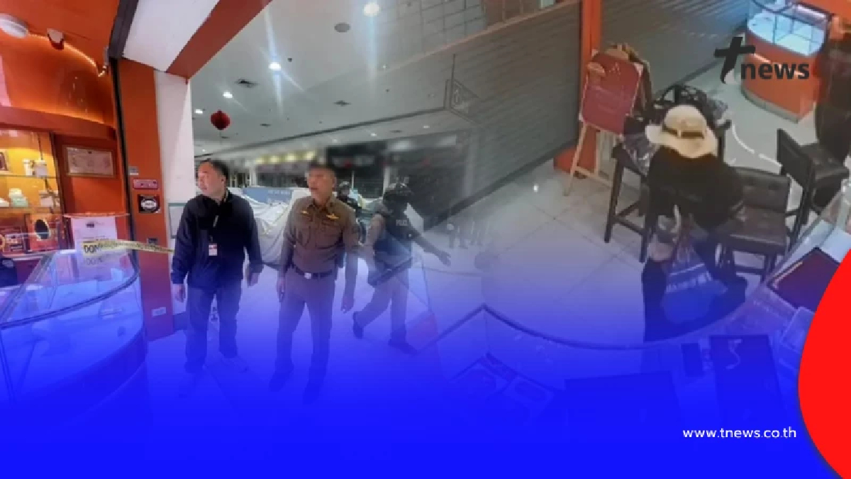 ปิดเมืองล่า โจรบุกเดี่ยวชิงทองหนัก 198 บาท ห้างดังย่านสุขุมวิท