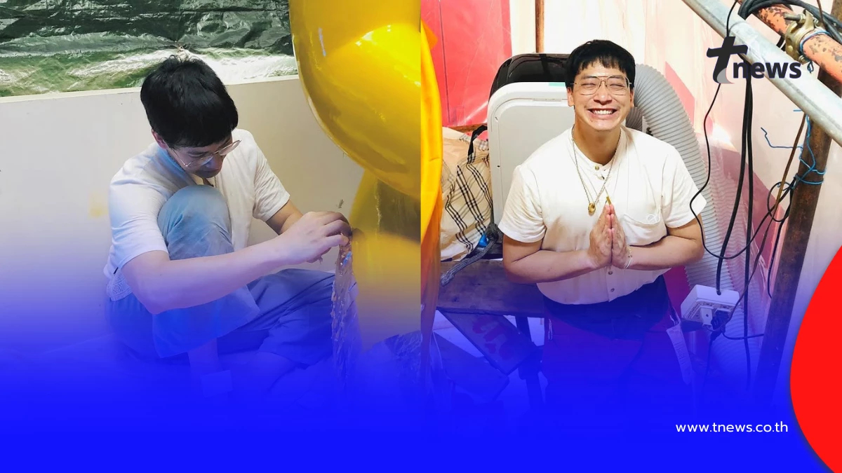 เปิดภาพล่าสุด ใช้ชีวิตเรียบง่ายในวัด แฟนคลับแห่คิดถึงคอนเสิร์ต