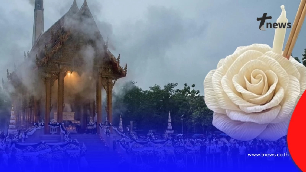 สมาคมฌาปนกิจล้ม เปิด 3 ดาบกฎหมาย เช็คบิลเจ้าหน้าที่รัฐ ทวงเงินคืน