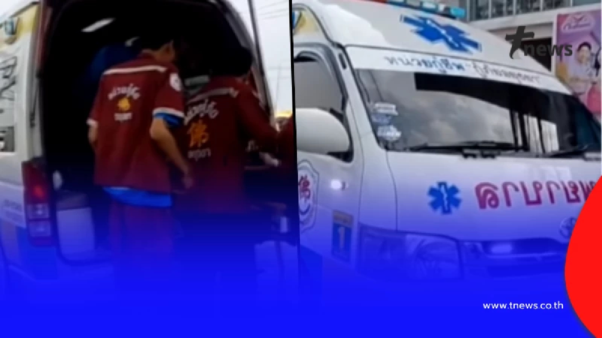 สาวสุดกลั้น คลอดฉุกเฉินกลางสามแยก ชาวเน็ตแห่ส่องเลขทะเบียน