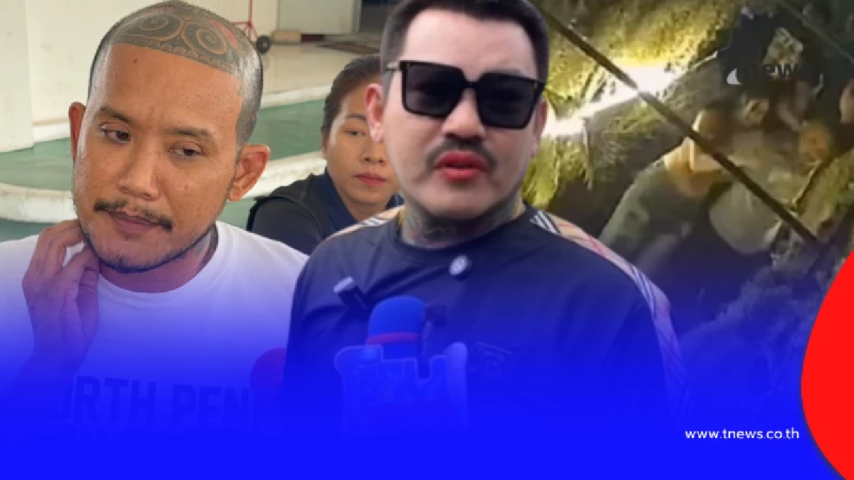 ตกใจ"เอ็ม ออนิว" เผยสัมพันธ์สาวชนวน "เสือ ดุสิต" รุมตื้บหนุ่มใหญ่