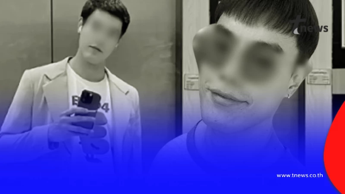 เปิดสาเหตุเสียชีวิต หนุ่มหายตัว 7 วัน ก่อนพบร่าง น่าเศร้ามาก