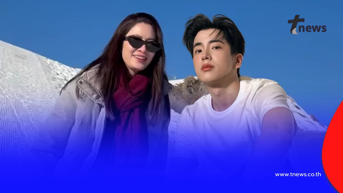 หิมะยังละลาย “นนกุล” โพสต์ภาพคู่ “แอฟ ทักษอร” หวานรับวาเลนไทน์