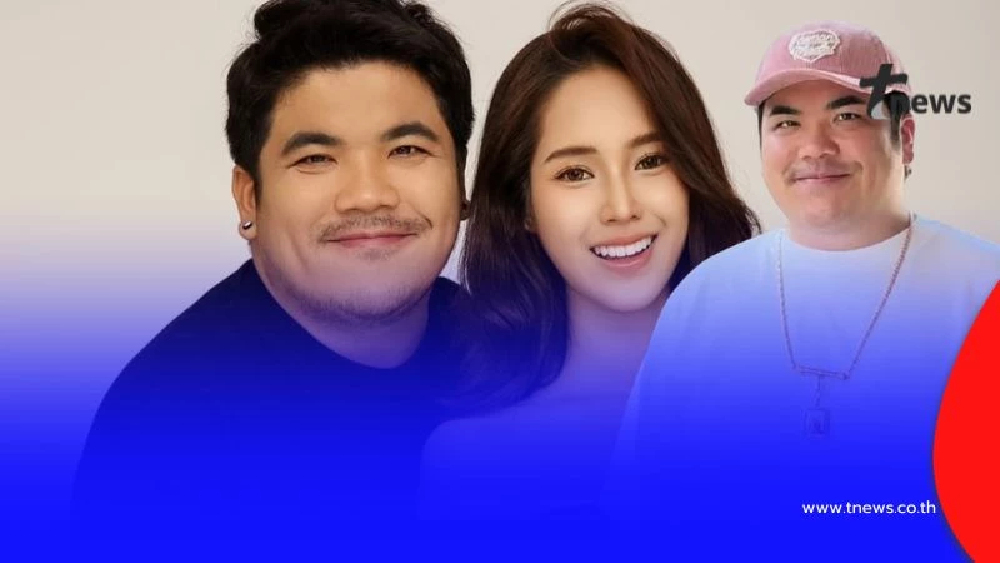 "แจ็ค แฟนฉัน" พูดแล้ว หลังอันฟอลโลว์ "ใบหม่อน" ลือสนั่นรักร้าว