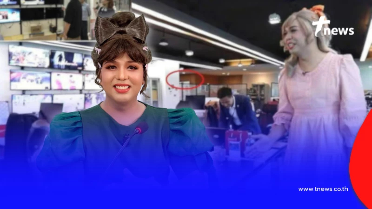 "แพรรี่ ไพรวัลย์" เคลียร์ชัด หลังมีภาพโผล่พรรคส้ม หวั่นเข้าใจผิด